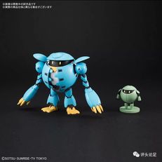 全新高達(dá)模型力作《高達(dá)創(chuàng)形者》情報(bào)公開，多元商品系列同步登場(chǎng)