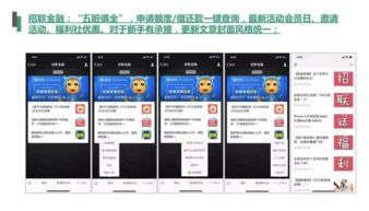 工具型產(chǎn)品微信公眾號(hào)運(yùn)營(yíng)策略解析——以小鹿公眾出行為例