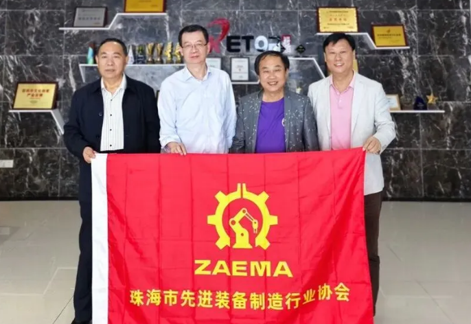 協同賦能，共拓出海新路徑！協會聯合走訪銳拓顯示共話供應鏈生態與葡語系市場機遇