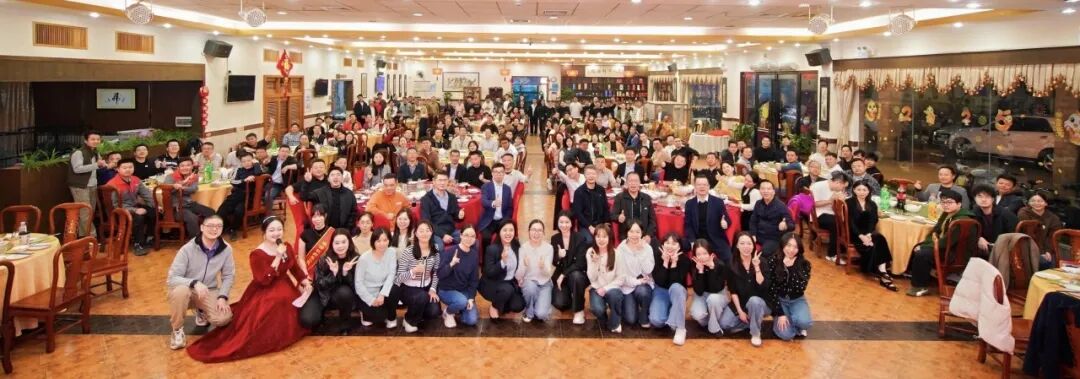 銳拓顯示2025年會慶典圓滿落幕！